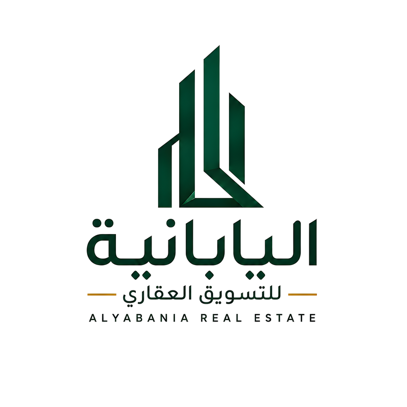 Alyabania geometric green mark