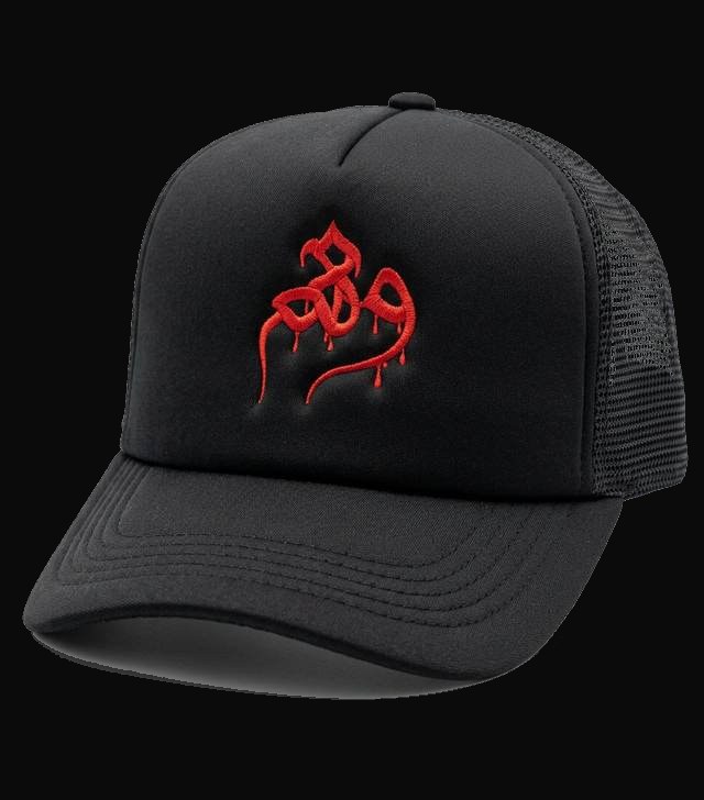 WAHM black trucker cap with red calligraphy embroidery on black
