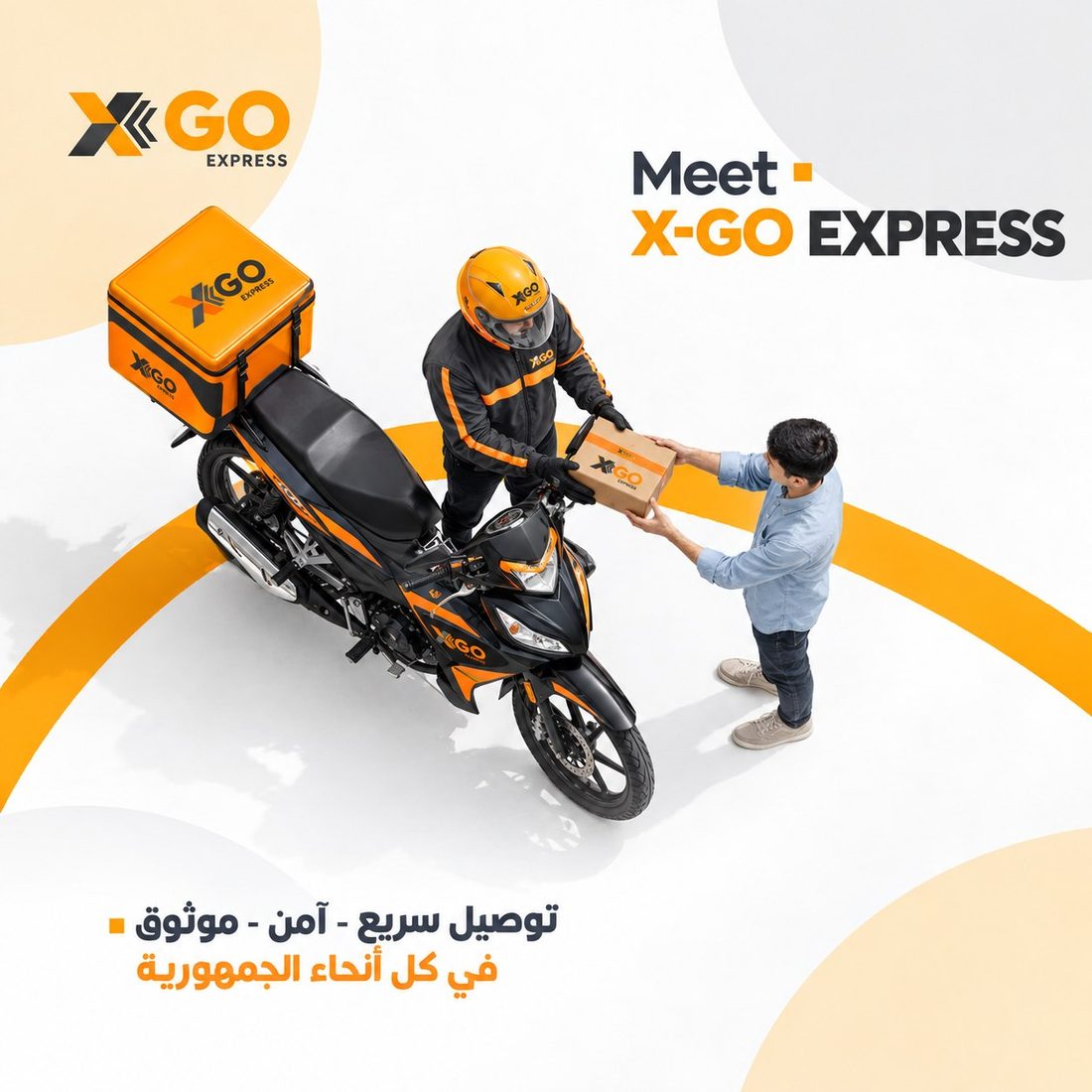 X-GO Express launch campaign key visual: courier on branded motorcycle handing over a parcel
